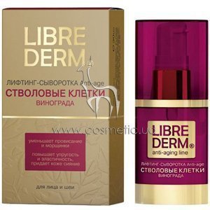 �������-��������� ��� ���� ���������� ������ ��������� Librederm Anti-Age Face Serum