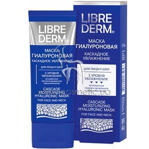 ����� ������������ ��������� ���������� Librederm Cascade Moisturizing Hyaluronic Mask