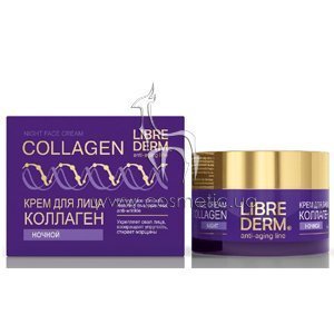������ ���� ��� ���������� ������ � �������������� ��������� Librederm Collagen Anti Aging Night Face Cream