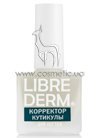 ��������� �������� Librederm Cuticle small