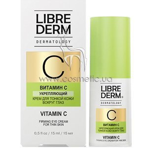 ����������� ���� ��� ������ ���� ������ ���� � ��������� � Librederm Dermatology Vitamin C Firming Eye Cream for Thin Skin