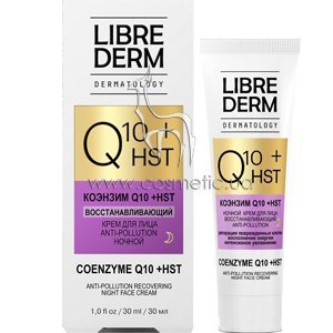 ������ ����������������� ���� Librederm Dermatology Q10 + Hst Anti-pollution Night Face Cream