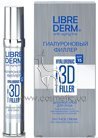 ������� ���� ��� ���� ������������� 3D ������ SPF15 Librederm Hualuronic 3D Filler Day Face Cream SPF15 small