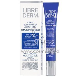 ������������ ���� �������� �������� ��� ���� ������ ���� Librederm Hualuronic Multi-Active Cream For Eye Contour