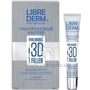 ������������ 3D ������ ������� ��� ��� Librederm Hyaluronic 3D Filler Lip Balm