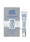 ������������ 3D ������ ������� ��� ��� Librederm Hyaluronic 3D Filler Lip Balm small