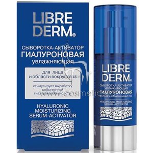 ���������-��������� ������������ Librederm Hyaluronic Moisturizing Serum-Activator