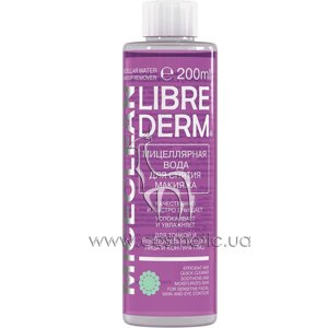 ����������� ���� ��� ������ ������� Librederm Miceclean Micellar Water Makeup Remover