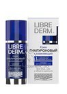 ���� ������������ ����������� Librederm Moisturizing Face Cream small