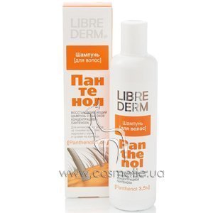 ����������������� ������� ��������� Librederm Panthenol Shampoo