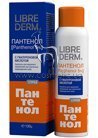 �������� ����� � ������������ �������� Librederm Panthenol Spray with Hyaluronic Acid 5% small