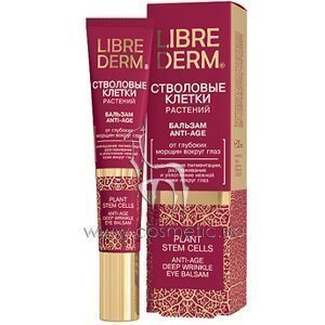 ��������� ������ �������� ������� ������ ���� Librederm Plant Stem Cells Anti-Age Deep Wrinkle Eye Balsam