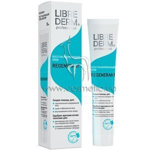 ���� ����������������� Librederm Regenerant Cream