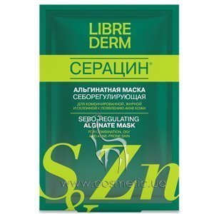 ����������� ���������������� ����� ��� ���������� ���� Librederm Serbo-Regulating Alginate Mask