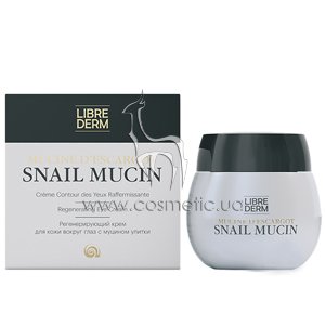 �������������� ���� ��� ���� ������ ���� � ������� ������ Librederm Snail Mucin Regenerating Eye Cream