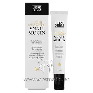 �������������� ��������� ��� ���� Librederm Snail Mucin Regenerating Serum