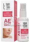 ����������� ���� ��� ���� Librederm Vitamin Care AEVIT Face Cream small