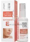 ����-������������ ��� ���� Librederm Vitamin Care Vitamin E Face Cream small