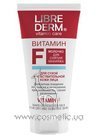 ������� ��� ������ ������� Librederm Vitamin Care Vitamin F Remover Milk small
