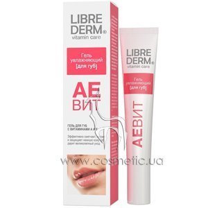 ���� ����������� ��� ��� Librederm Vitamins AEVIT Lip Gel