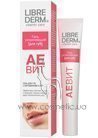 ���� ����������� ��� ��� Librederm Vitamins AEVIT Lip Gel small