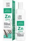 ������� ��� ����� ����� Librederm Zinc Shampoo small