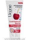 ������� ��������� ������ ��� ���� ������������ ������ Lirene Beauty Care Cleansing Peeling small