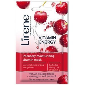 ����������� ����� ��� ���� � ������������� ������ Lirene Vitamin Energy Intensely Moisturizing Vitamin Mask