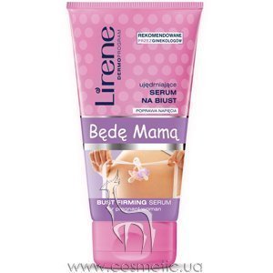 ��������� �� ����� �� ������ ��� ���������� ������ Lirene Bust Firming Serum For Pregnant Woman