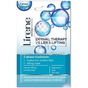 ���������� ����������������� ��������� ��� ������������� ������ � �������� Lirene Dermal Therapy Filler & Lifting 2-phase Treatment