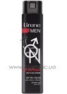���� ��� ���� � ����� Lirene Men Energy Active Care Shower Gel For Body And Hair small