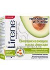 ������������ ���� ���������� ������������ �������������� ����� ������� Lirene Avocado Moisture and Nourishing Cream small