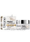 ������� ����-��������� ��� ���� � �������� �������� Lirene Pearl & Lifting 45+ Day Cream+Serum SPF 15 small