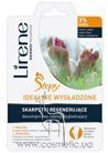 �������������� �����-������� ��� ��� � 2 ����� Lirene Regenerating 2-Steps Footmask (Socks) small
