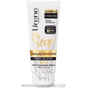 ���� ��� ��� 5 � 1 ����� ������������� Lirene Stop Cracked Heels Foot Cream 5 in 1