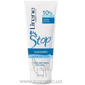 ���� ��� ��� ����� �������� Lirene Stop Dryness Foot Cream