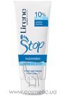 ���� ��� ��� ����� �������� Lirene Stop Dryness Foot Cream small