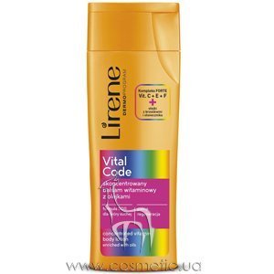 ����������������� ���������� �������-��������� ��� ���� Lirene Vital Code Consentrated Vitamin Body Lotion Enriched With Oils