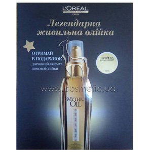 ����� ��� ����� L'Oreal Professionnel Mythic Oil Kit