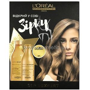 ����� ��� ����� � ������ ����� L'Oreal Professionnel Serie Expert Nutrifier Set