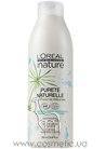 ����������� ������� L'Oreal Professionnel Purete Naturelle Shampoo small