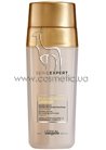 ��������� ��� ������������ ����� L'Oreal Professionnel Serie Expert Absolut Repair Lipidium Sealing small