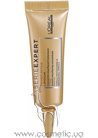 ���������� ��� �������������� ������������ ����� L'Oreal Professionnel Serie Expert Primer Repair Lipidium Instant Resurfacing Concentrate small