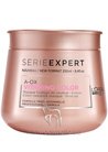 ����� ��� ������ ����� ���������� ����� L'Oreal Professionnel Serie Expert Vitamino Color A-OX Masque small
