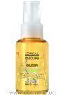 ����� ��� ����� � ������������ ����� L'Oreal Professionnel Serie Nature Oilixir small