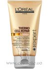 ������������� ����������������� ���� ��� ����� ������������ ����� L'Oreal Professionnel Thermo Cell Repair small