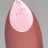 ������ ������ MAC Venomous Villains Lipstick Innocence, Beware!