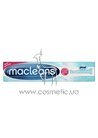 ������������ ������ ���� Macleans Ice Whitening Gel small