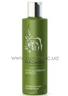 ������� ��� ������ ����� Madara Cosmetics Gloss & Vibrance Shampoo small