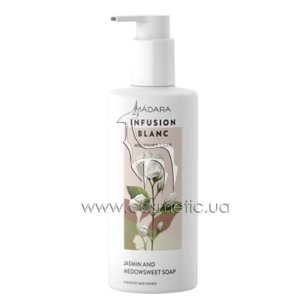 ����������� ���� ��� ���� � ��� Madara Cosmetics Infusion Blanc Moisture Soap Hand & Body Jasmine